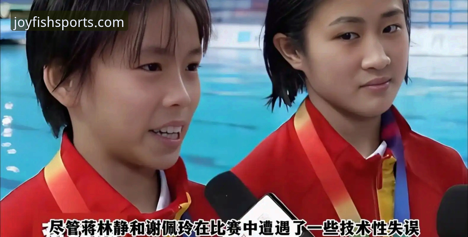 从蒋林静夺冠看跳水新生代崛起，乐鱼体育竞技安全吗？